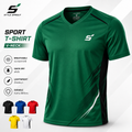 Sport T-Shirt V-Neck สีเขียว