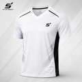 Sport T-Shirt V-Neck สีขาว