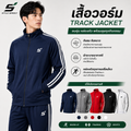 Sport Jacket สีกรมท่า